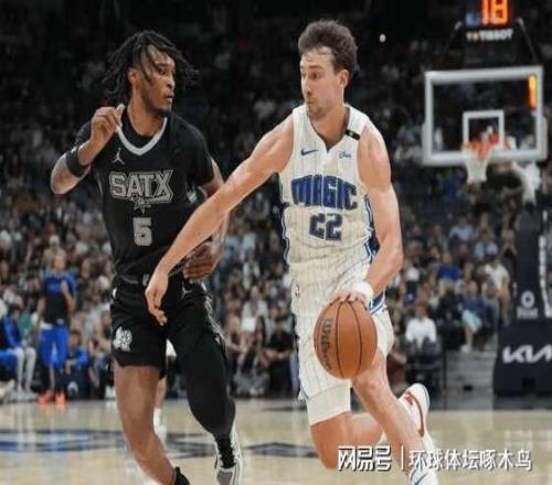 拉蒙成皇马,心仪目标,英超球队亦,2026彩票平台大全,彩票平台推荐