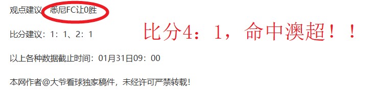 广州队官方,账号重启,发布恒大足,2026彩票平台大全,彩票平台推荐