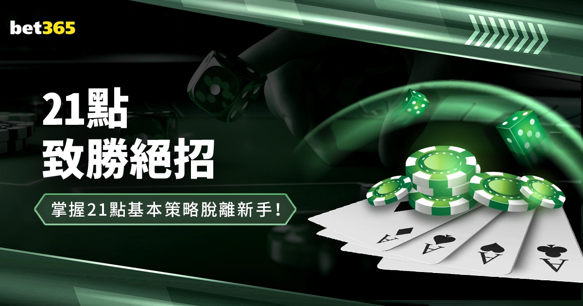 德国意大利,巅峰对决,克莱因丁斯,2026彩票平台大全,彩票平台推荐