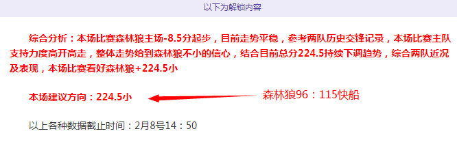 阿根廷总统,赠马斯克金,马斯克叹,2026彩票平台大全,彩票平台推荐