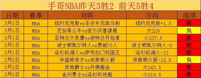 亚预赛,中韩之战即,将上演,2026彩票平台大全,彩票平台推荐