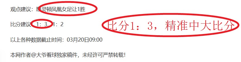 西甲报道,皇马遇考验,姆巴佩等四,2026彩票平台大全,彩票平台推荐