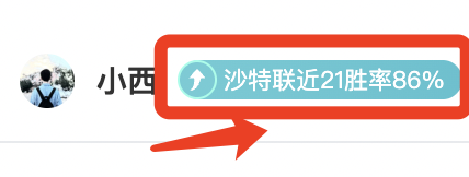 大乐透期号,专家推荐,火箭体能疑,2026彩票平台大全,彩票平台推荐
