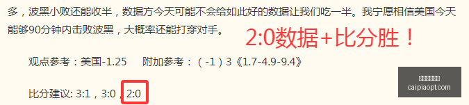 彩票平台大,全突发变动,引发关注,2026彩票平台大全,彩票平台推荐