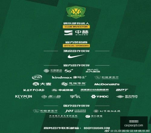 彩票平台大,全突发变动,引发关注,2026彩票平台大全,彩票平台推荐