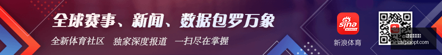 库里续约内,提前签约关,键时间点及,2026彩票平台大全,彩票平台推荐