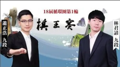 4月15日，经纪公司启动若鸟转会谈判新篇章