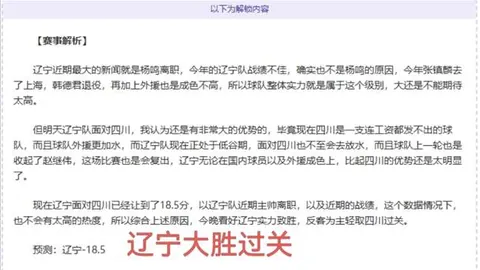 DAHON大行亮相台北国际自行车展，展露尖端“快车道”技术风采