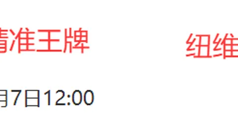 “传奇诞生：吉鲁，足球界盖世天王之路”
