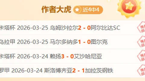 中国男篮公布亚洲杯预选赛备战集训阵容，新华网讯