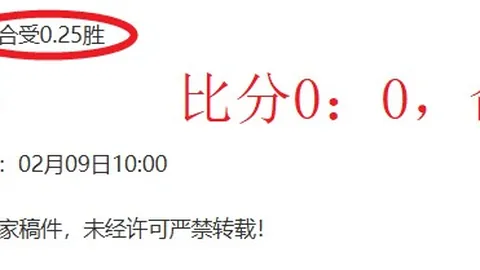 大乐透期号专家质合分析：前区十码推荐预测