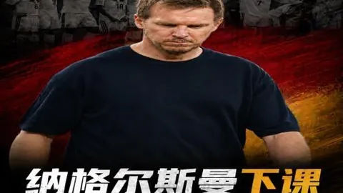 彩票平台大全2026彩票平台大全数据冲到101559引发