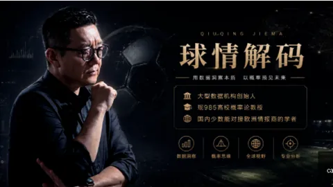 彩票平台大全 104436 4