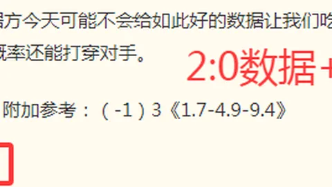 彩票平台大全2026彩票平台大全突发变动引发关注