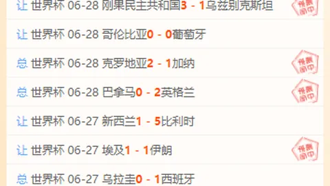彩票平台大全 110140