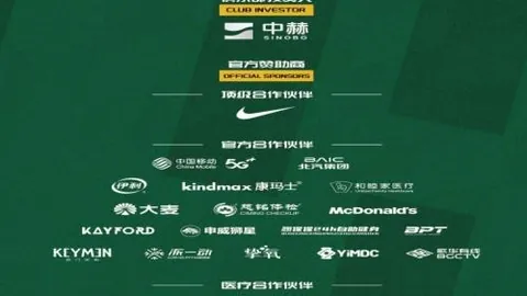 彩票平台大全2026彩票平台大全突发变动引发关注