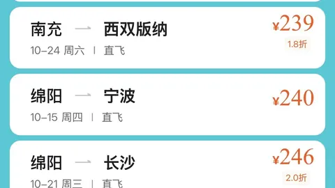 荣耀手机游戏性能测试，超越竞品